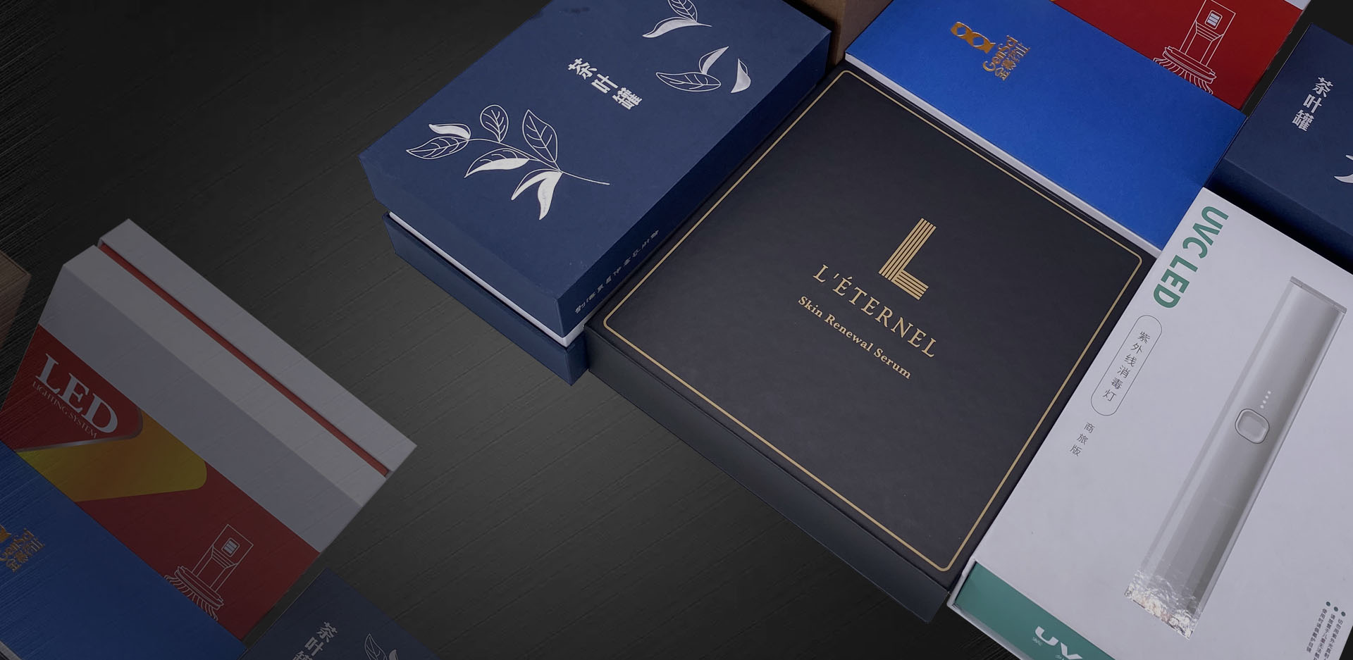 風(fēng)電齒輪加工